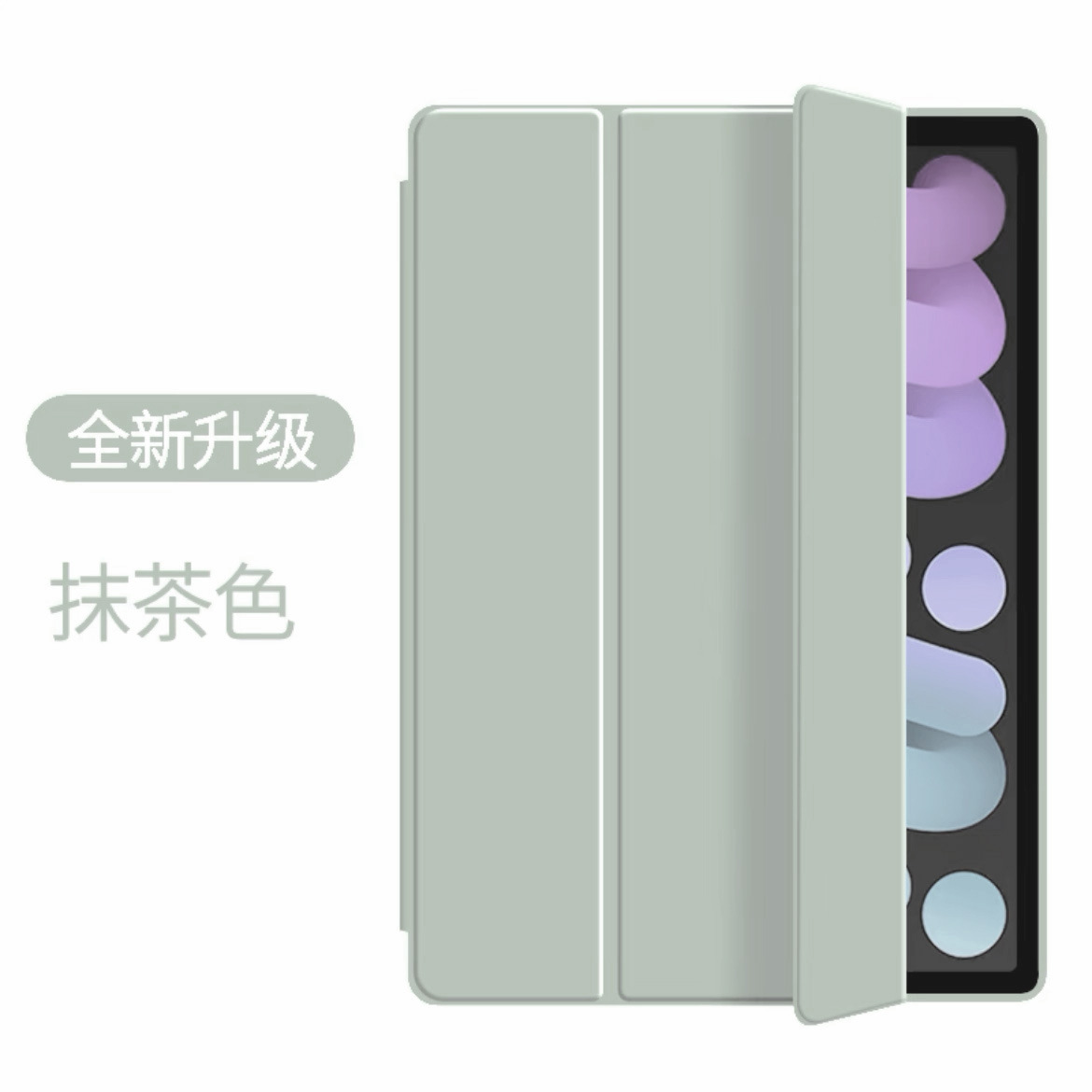 Suitable for iPad Protective Case Pro112025 New Protective Cover 10Ipadair7/6 Tablet Mini5 11Th Generation - Image 9
