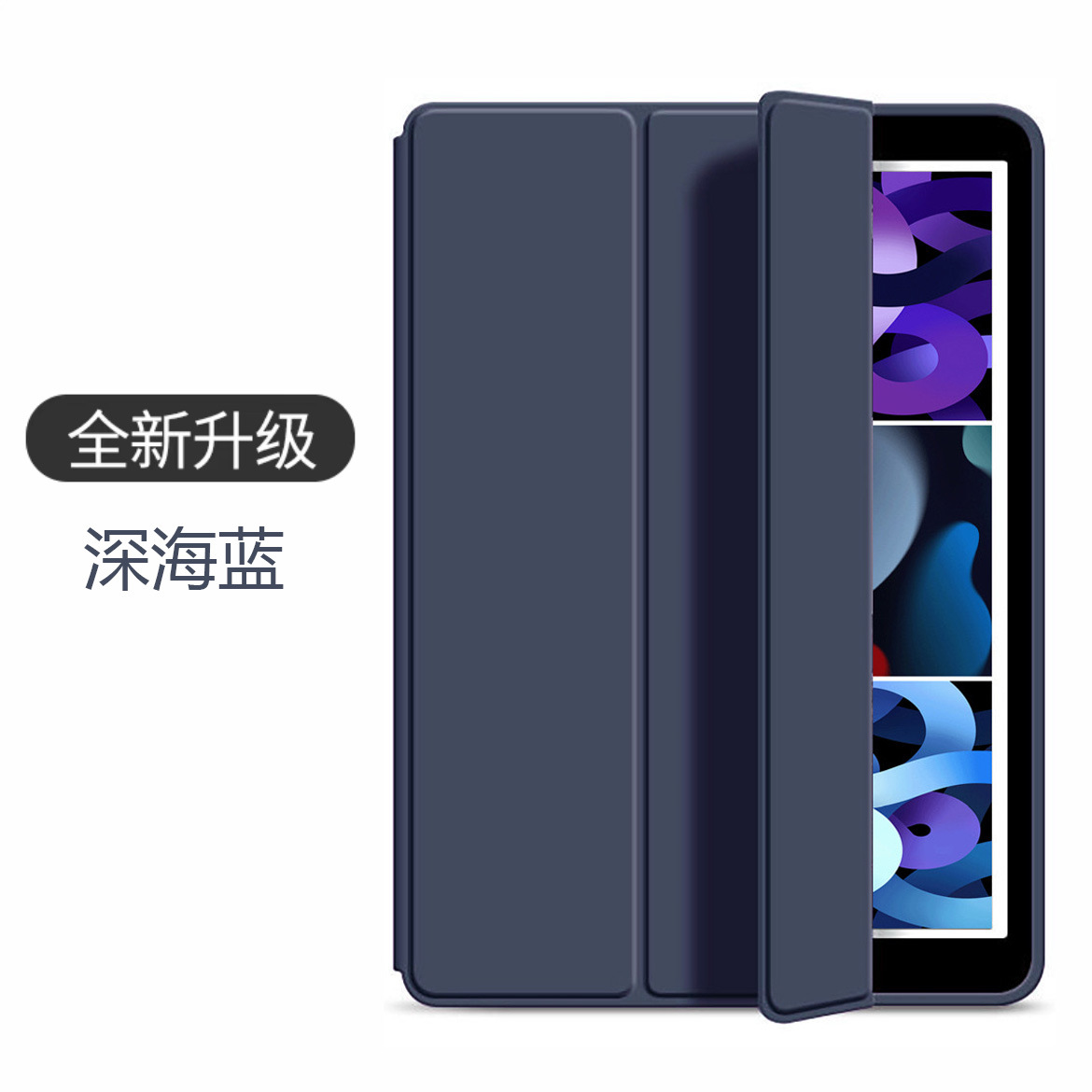 Suitable for iPad Protective Case Pro112025 New Protective Cover 10Ipadair7/6 Tablet Mini5 11Th Generation - Image 11