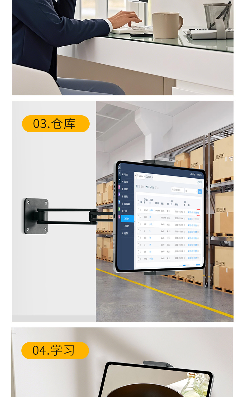 Mobile Phone Tablet Dual-Purpose Wall-Mounted Bracket Aluminum Alloy Wall-Mounted Mobile Phone Bracket Foldable Rotating Cantilever Bracket - Image 16