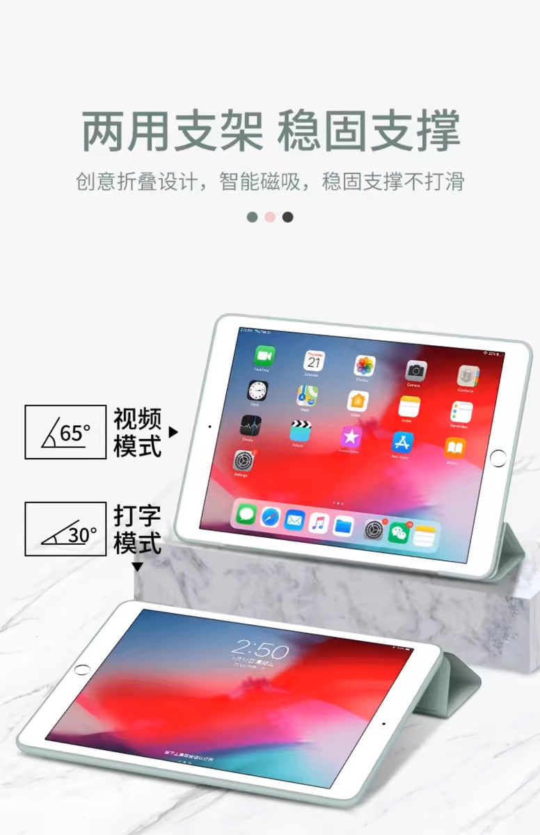 Suitable for iPad Protective Case Pro112025 New Protective Cover 10Ipadair7/6 Tablet Mini5 11Th Generation - Image 24