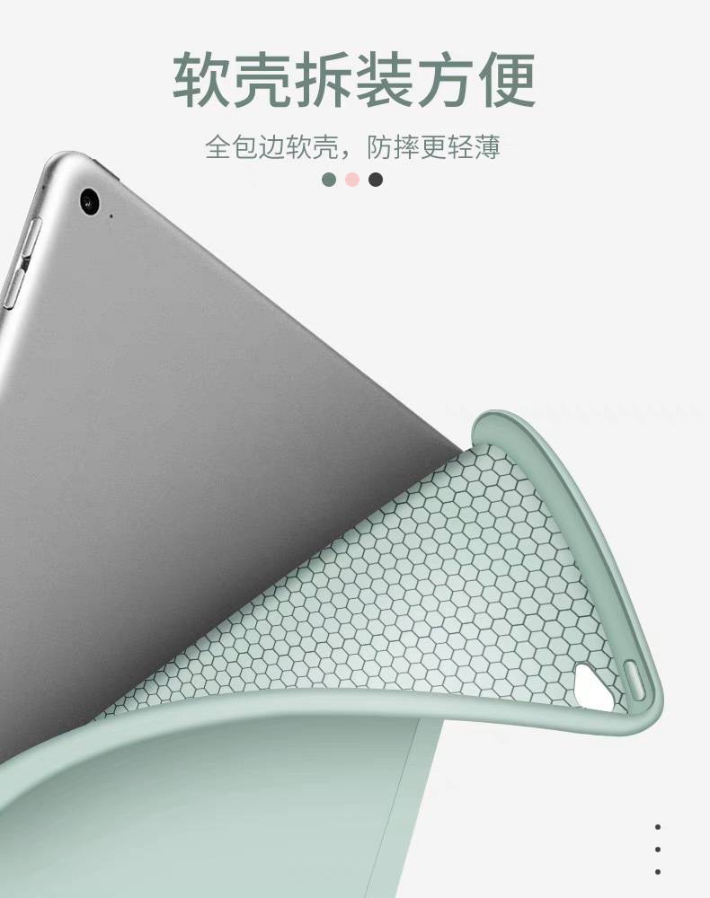 Suitable for iPad Protective Case Pro112025 New Protective Cover 10Ipadair7/6 Tablet Mini5 11Th Generation - Image 18