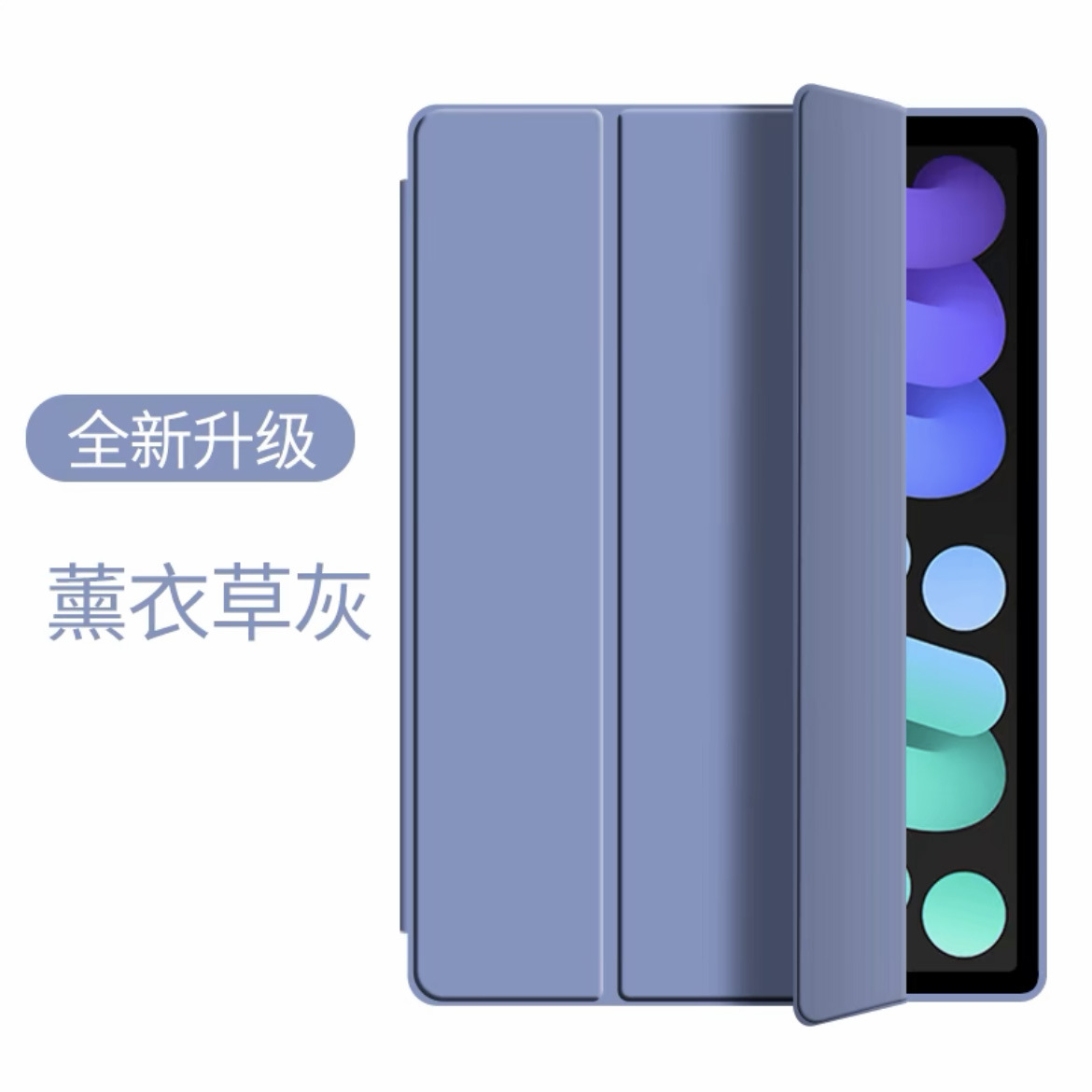 Suitable for iPad Protective Case Pro112025 New Protective Cover 10Ipadair7/6 Tablet Mini5 11Th Generation - Image 6