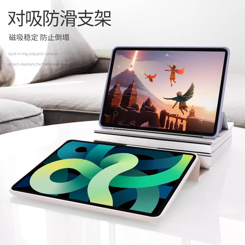 Suitable for iPad Protective Case Pro112025 New Protective Cover 10Ipadair7/6 Tablet Mini5 11Th Generation - Image 2