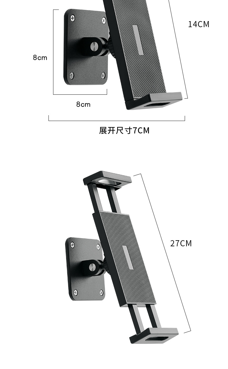 Mobile Phone Tablet Dual-Purpose Wall-Mounted Bracket Aluminum Alloy Wall-Mounted Mobile Phone Bracket Foldable Rotating Cantilever Bracket - Image 20