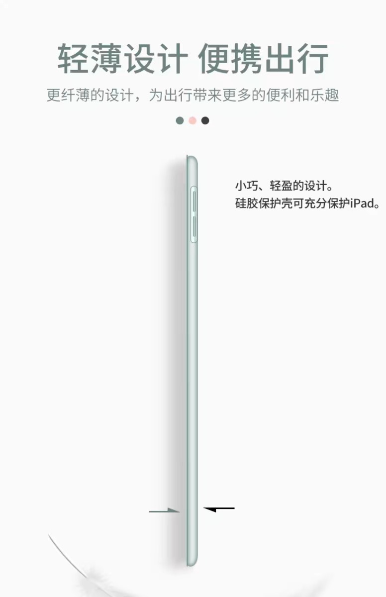 Suitable for iPad Protective Case Pro112025 New Protective Cover 10Ipadair7/6 Tablet Mini5 11Th Generation - Image 23