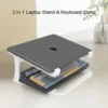Ergonomic laptop stand with keyboard stand - portable desktop lift, suitable for MacBook, PC, tablet - sturdy