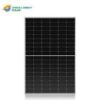 Africell 550W Solar Panel