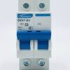 63A AC I/O Breaker