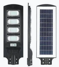 4-Eyes Solar Street Light